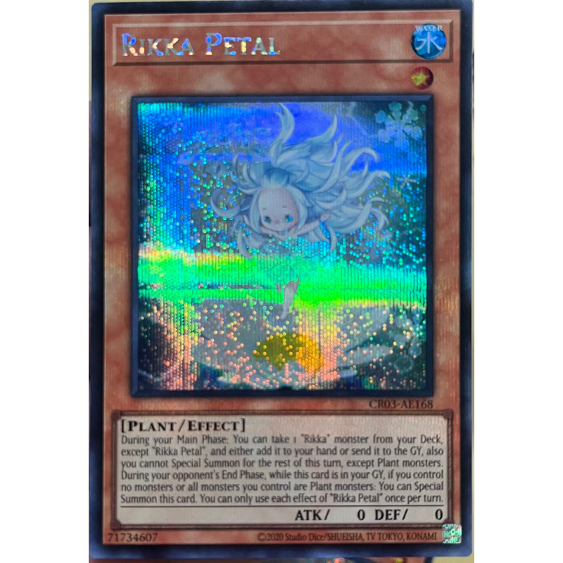 Yugioh Asia-Eng [CR03-AES24] Rikka Petal (Secret Rare) การ์ดยูกิแท้ถูกลิขสิทธิ์