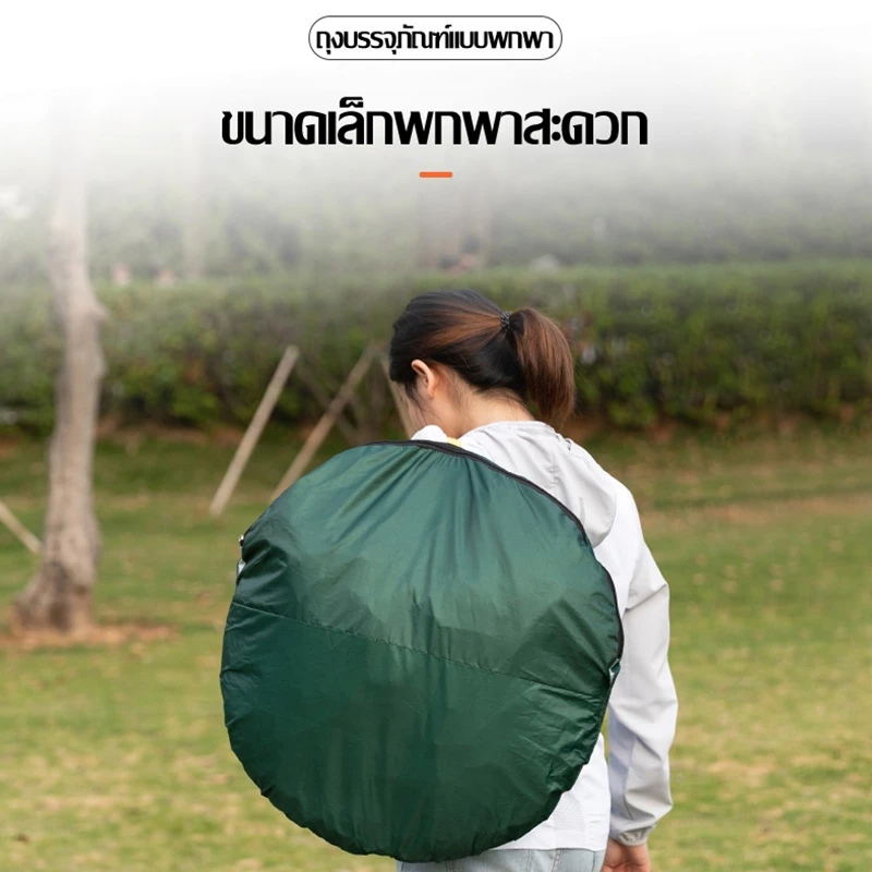 เต็นท์แคมปิ้งกางอัตโนมัติ นอน 2 คน เต็นท์สนามเดินป่า thumbnail 10