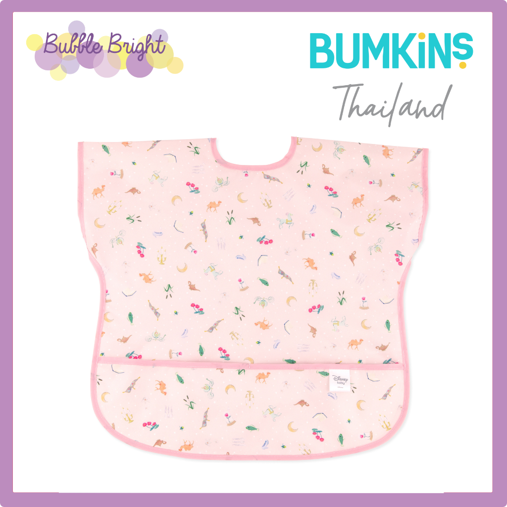 Bumkins ผ้ากันเปื้อน ทานอาหาร ทำกิจกรรม กันน้ำ Disney รุ่น Junior Bib สำหรับ 1-3 ขวบ