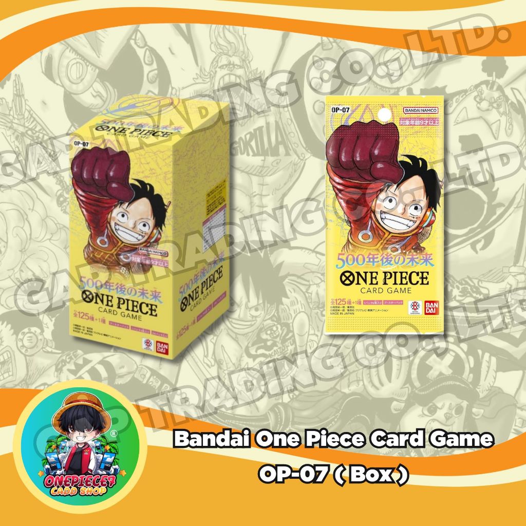 Bandai One Piece Card Game OP-07 ซอง
