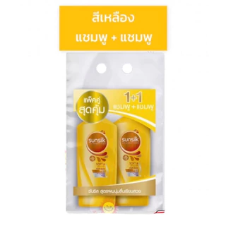 แชมพูซันซิล แพ็คคู่ ขนาด 325-350 มล. คละสูตร / E633