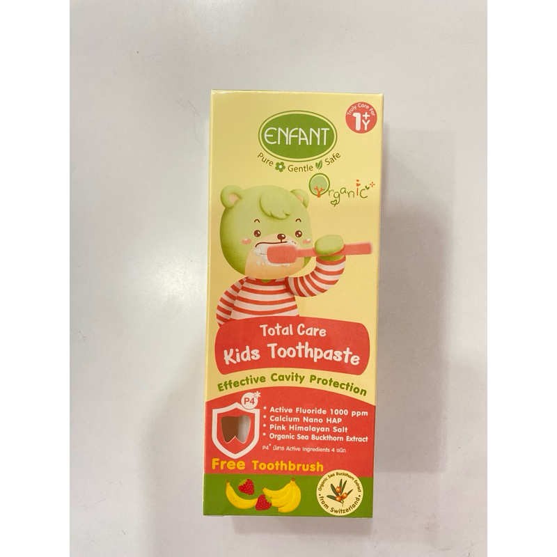 Enfant ยาสีฟัน ขนาด50กรัม ยาสีฟันอองฟองต์ สูตรอ่อนโยน กลิ่นสตรอว์เบอร์รี่ บานาน่า