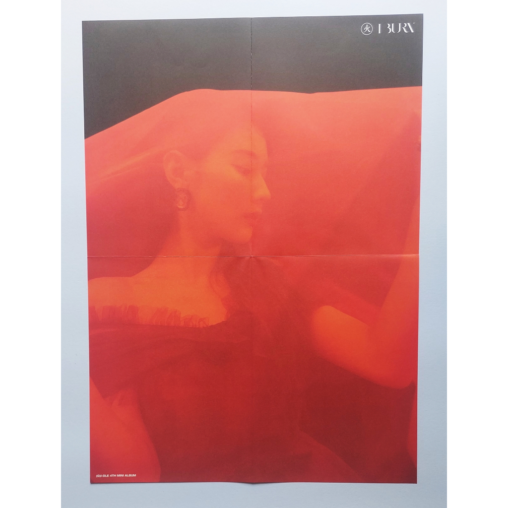 โปสเตอร์ พับ Miyeon ของแท้ จาก CD อัลบั้ม (G)I-DLE - I BURN Album พร้อมส่ง Kpop Folded Poster HWAA ม