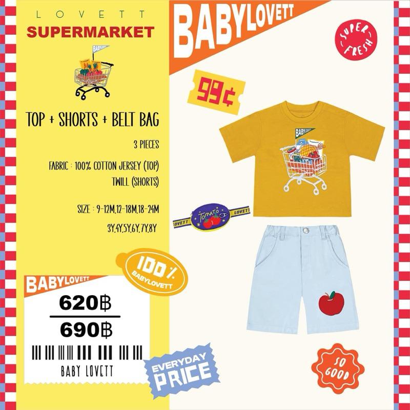 babylovett Supermarket