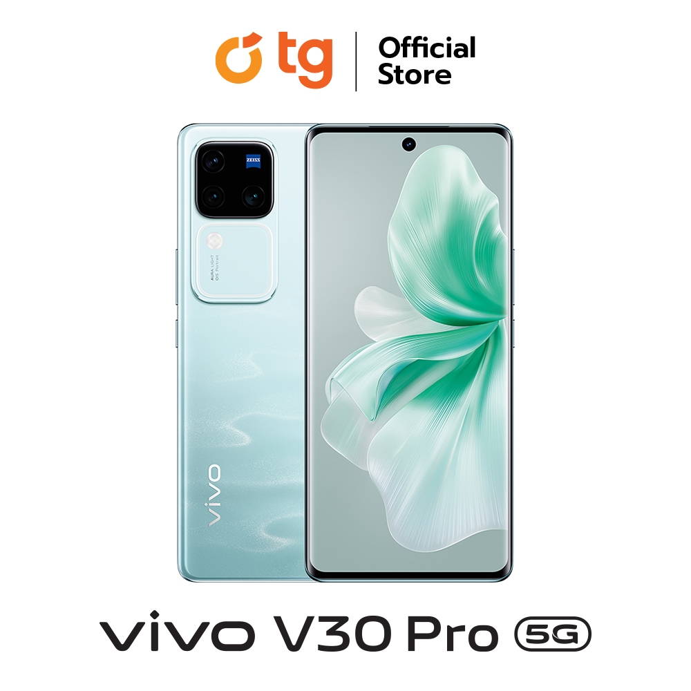 VIVO V30 PRO 5G 12/512GB แถม PREMIUM GIFT BOX FOR VIVO V30 SERIES 5G (PM) และประกันจอแตก