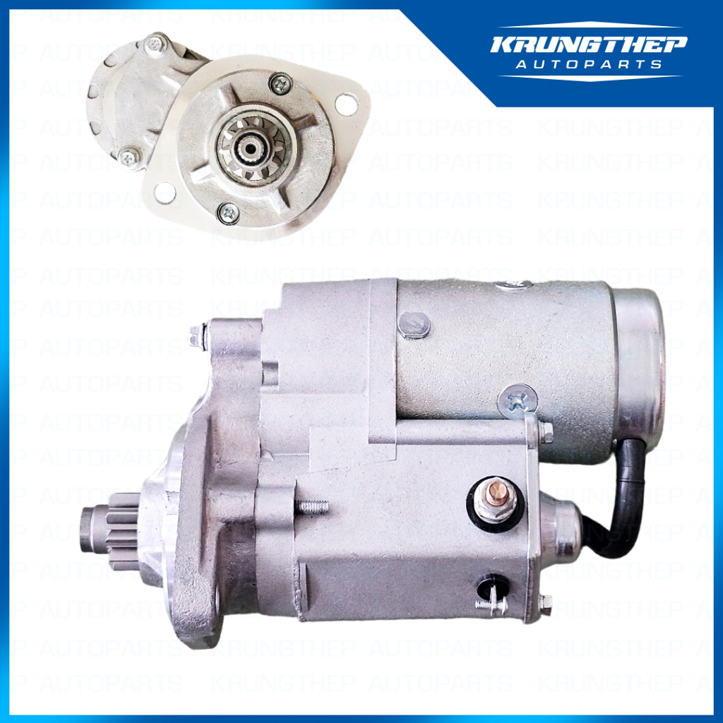 ไดสตาร์ท John Deere 10ฟันเฟือง รถไถ 12v 2.0kw ทด (สินค้าใหม่)