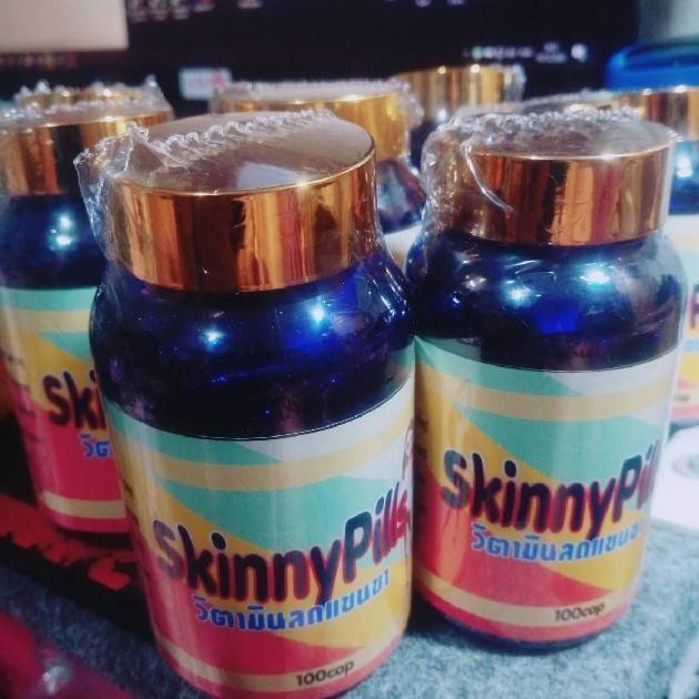 👑สกินนี่ ญี่ปุ่น100เม้ด อย.10-1-35831-1-0012 ลดน้ำหนัก ลดแขน ลดขา สุดฮิตของสาว👑สกินนี่ ญี่ปุ่น100เม้ด อย.10-1-35831-1-00