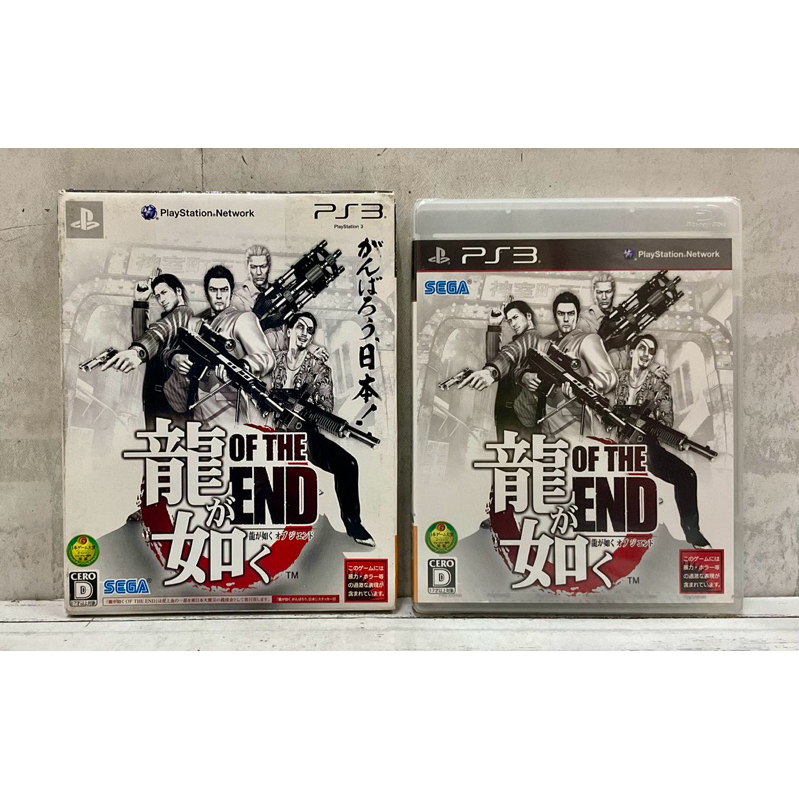 แผ่นแท้ [PS3] Ryu ga Gotoku: Of the End (Japan) (BLJM-60316)