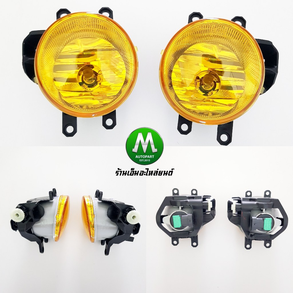 ไฟ​ตัด​หมอก​ ไฟสปอร์ตไลท์ TOYOTA​ REVO​ 2015 2018​​ 2019​ แบบ​ไม่มี​ฝาครอบ / โตโยต้า รีโว่ (รับประกันสินค้า 3 เดือน) - รูปที่ 2