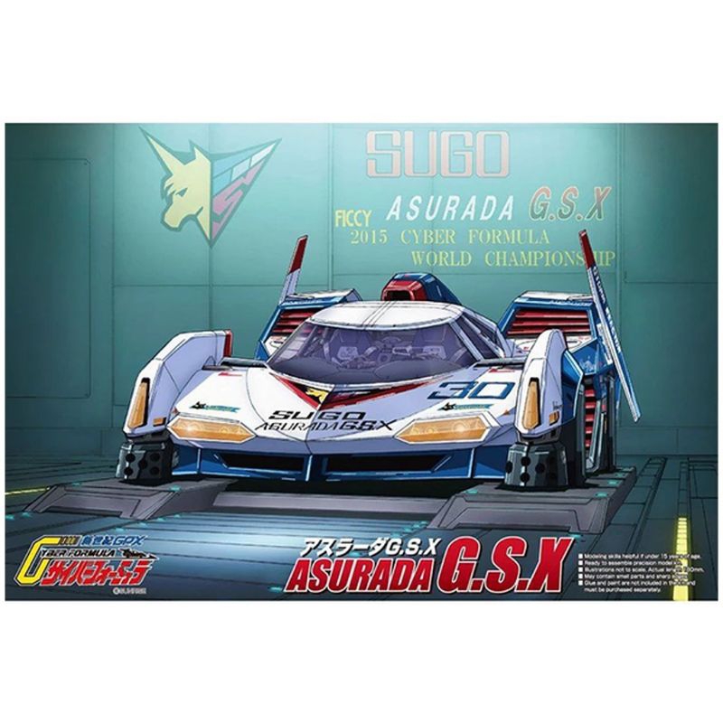 Aoshima No.20 Cyber Formula 1/24 Sugo Asurada G.S.X พร้อมส่ง