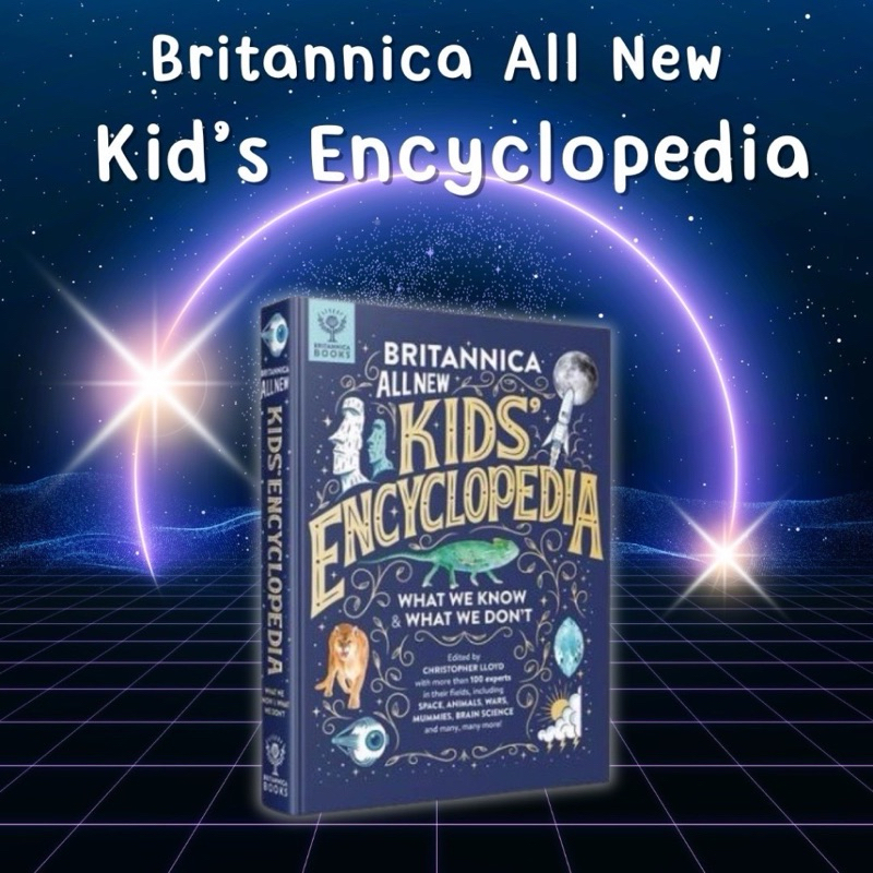 Britannica All New Kid’s Encyclopedia สารานุกรมภาษาอังกฤษสำหรับเด็ก
