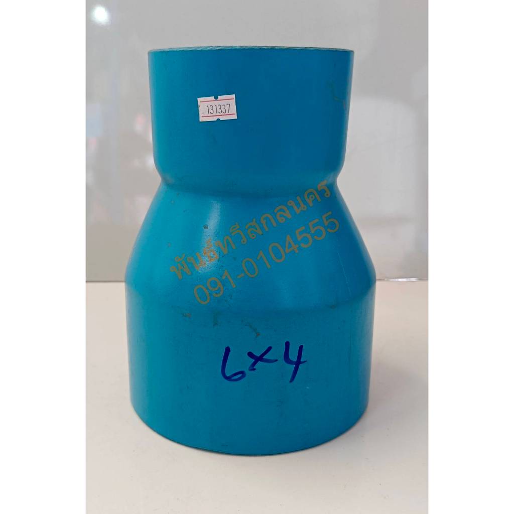 ข้อลด 6" x 4" พีวีซี