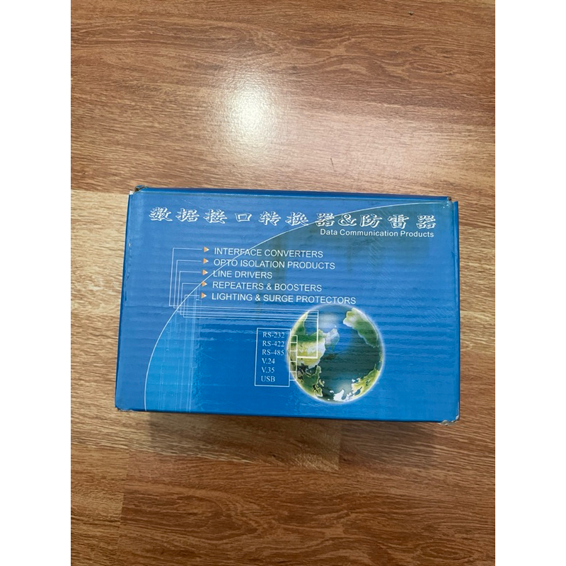 CONVERTER RS232 TO RS485 INTERFACE AP-LINK 232-485