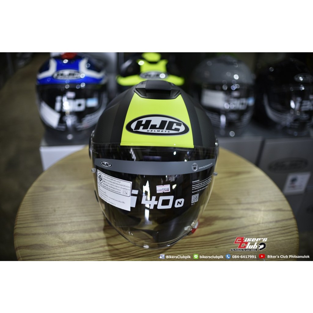 HJC i40N PYLE MC3HSF