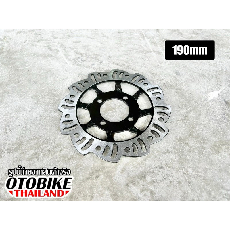 🔥 จานเบรกมอเตอร์ไซค์วิบาก CRF / XR50-110cc ขนาด 190mm (4 รู)
