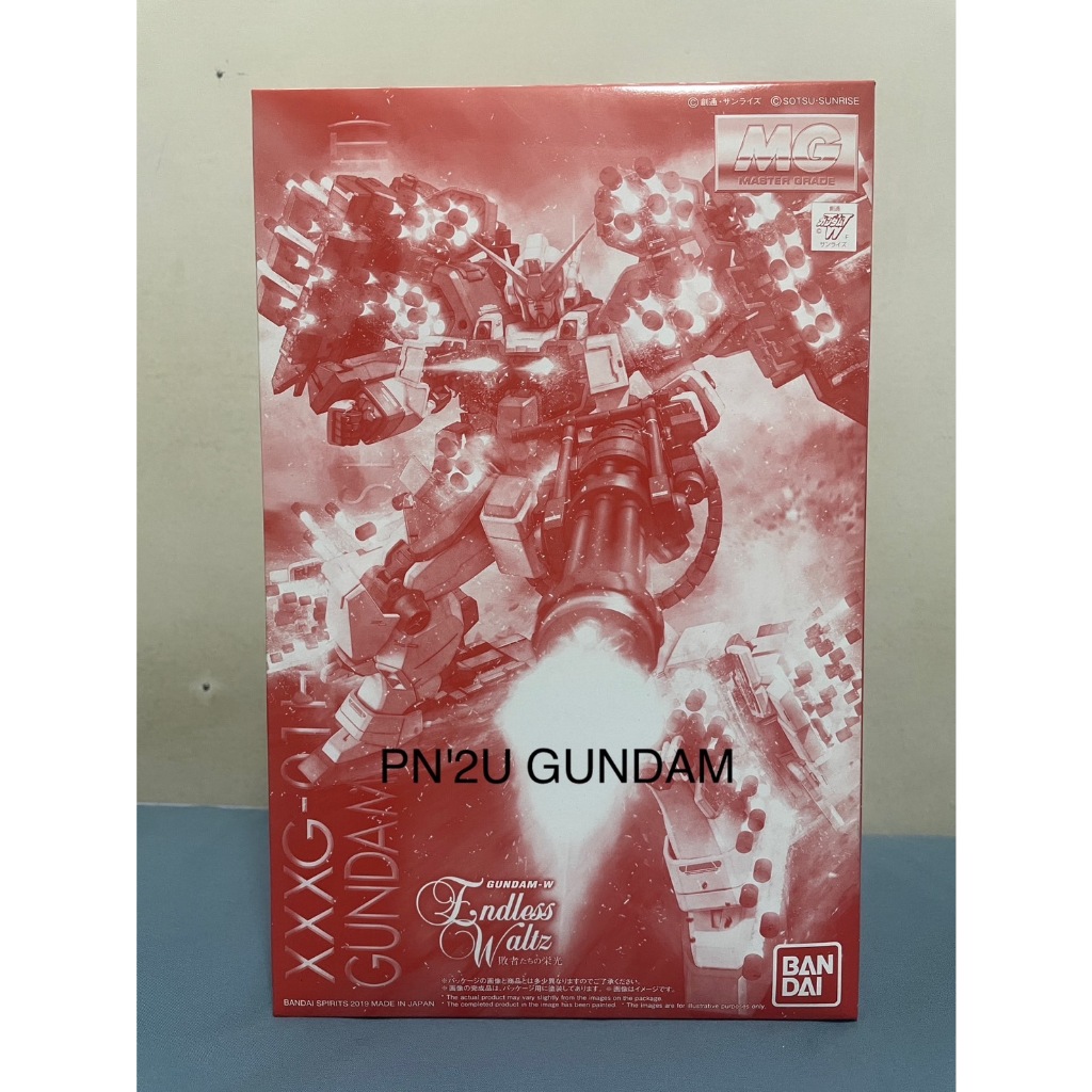 P-BANDAI MG GUNDAM HEAVYARMS EW (IGEL UNIT)