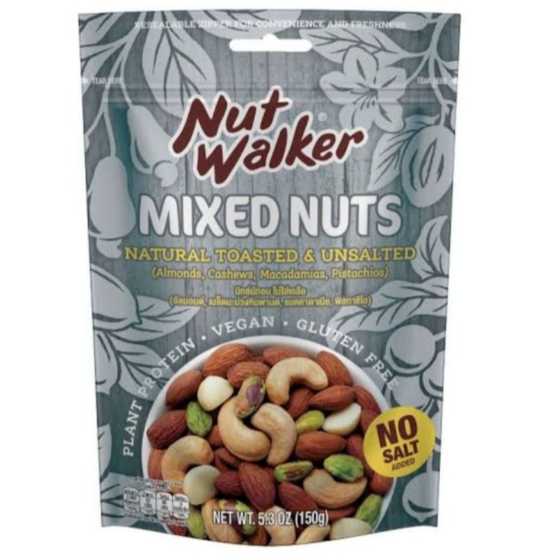 Nut Walkers  มิกซ์นัทอบ ไม่ใส่เกลือ