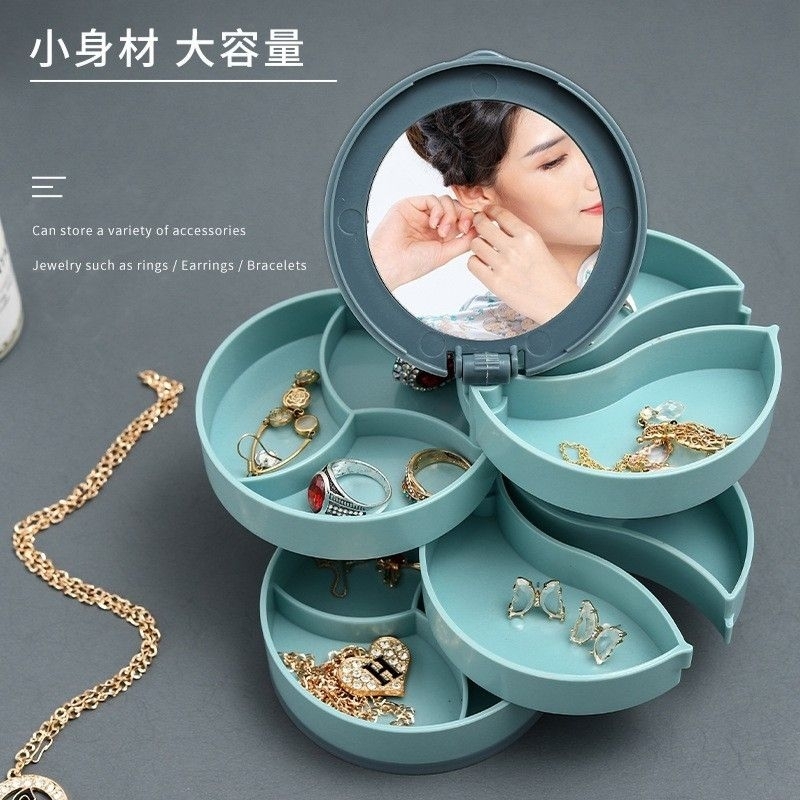 กล่องเก็บเครื่องประดับ หมุน360องศา 4ชั้น