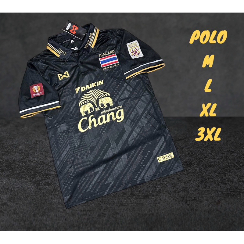 hธุงซาคิเสื้อฟุตบอลคอปกทีมซาตไทยชาย-หญิง