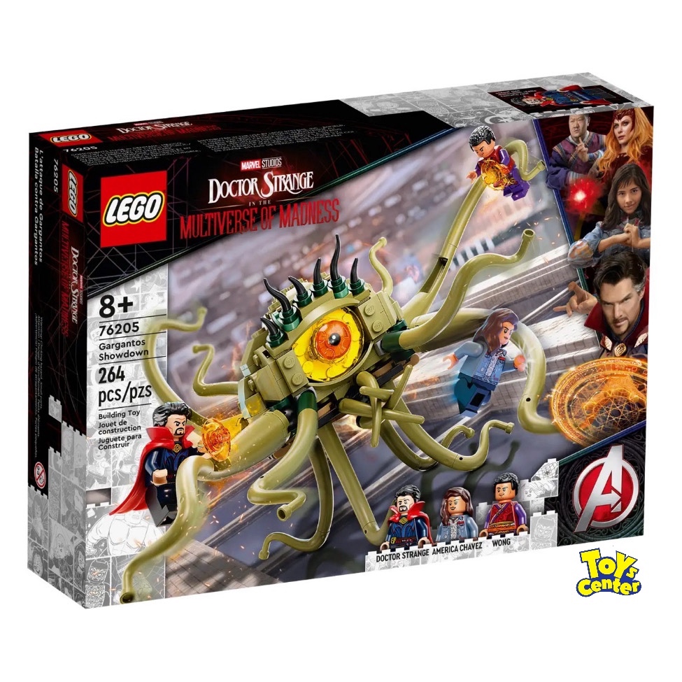 LEGO® Marvel 76205 Gargantos Showdown - เลโก้ใหม่ ของแท้ 💯% กล่องสวย พร้อมส่ง