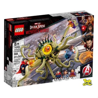 LEGO® Marvel 76205 Gargantos Showdown - เลโก้ใหม่ ของแท้ 💯% …