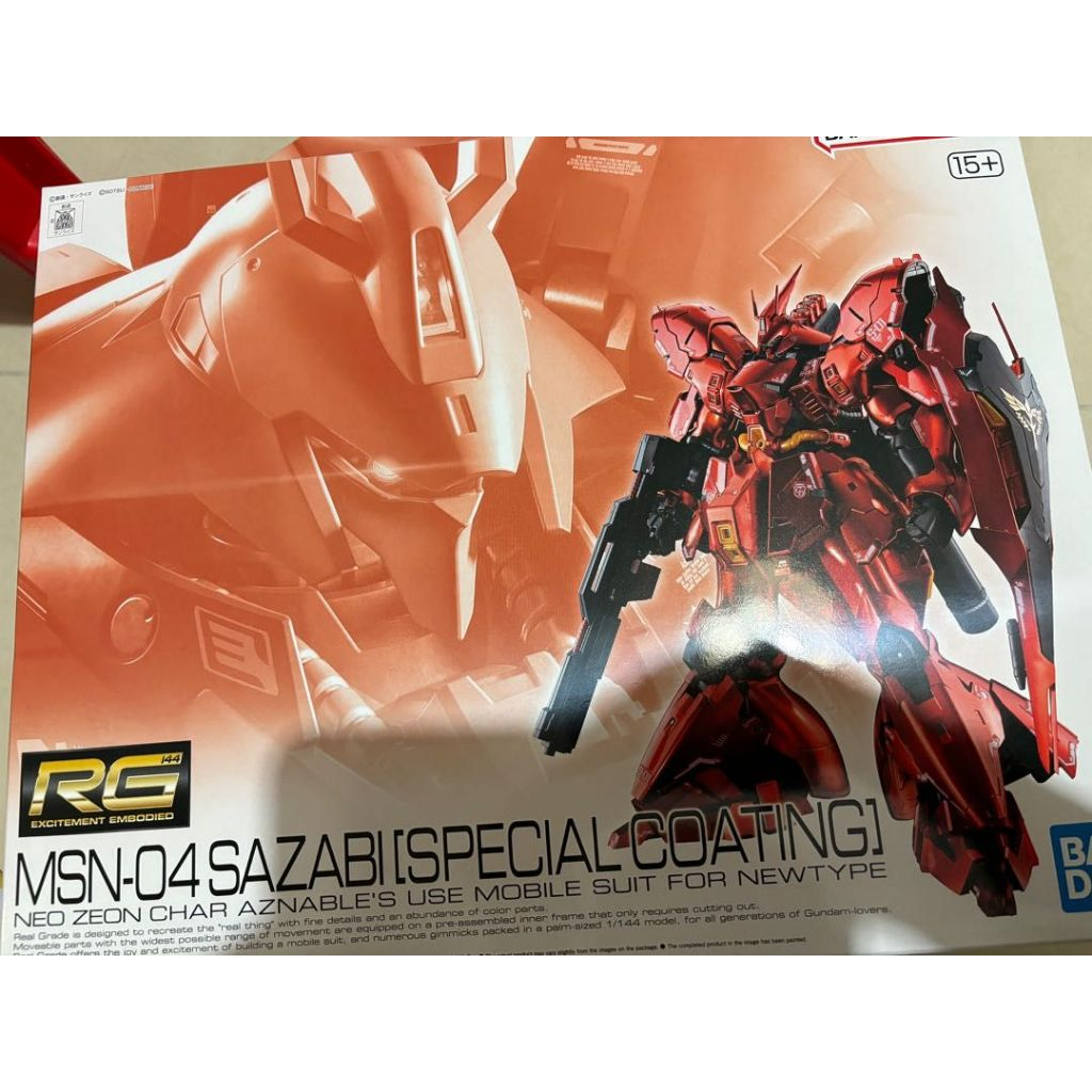 RG 1/144 MSN-04 Sazabi (Special Coating)