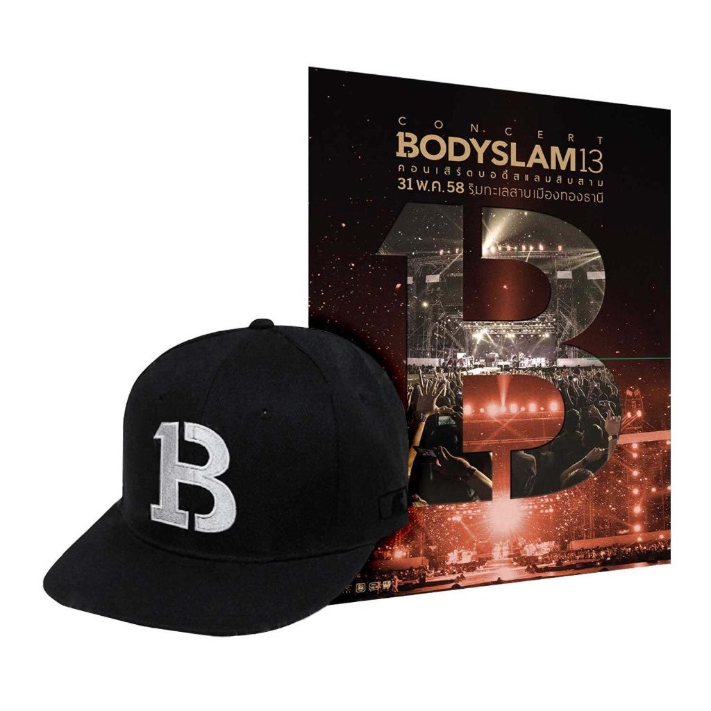DVD บันทึกการแสดงสด - Bodyslam 13 Live Concert แถมหมวก