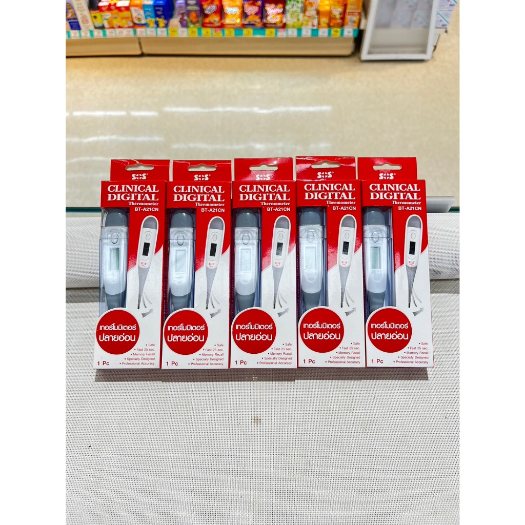 SOS thermometer เอสโอเอส พลัส เทอร์โมมิเตอร์ ปลายอ่อน รุ่น BT-A21CN 1 ชิ้น