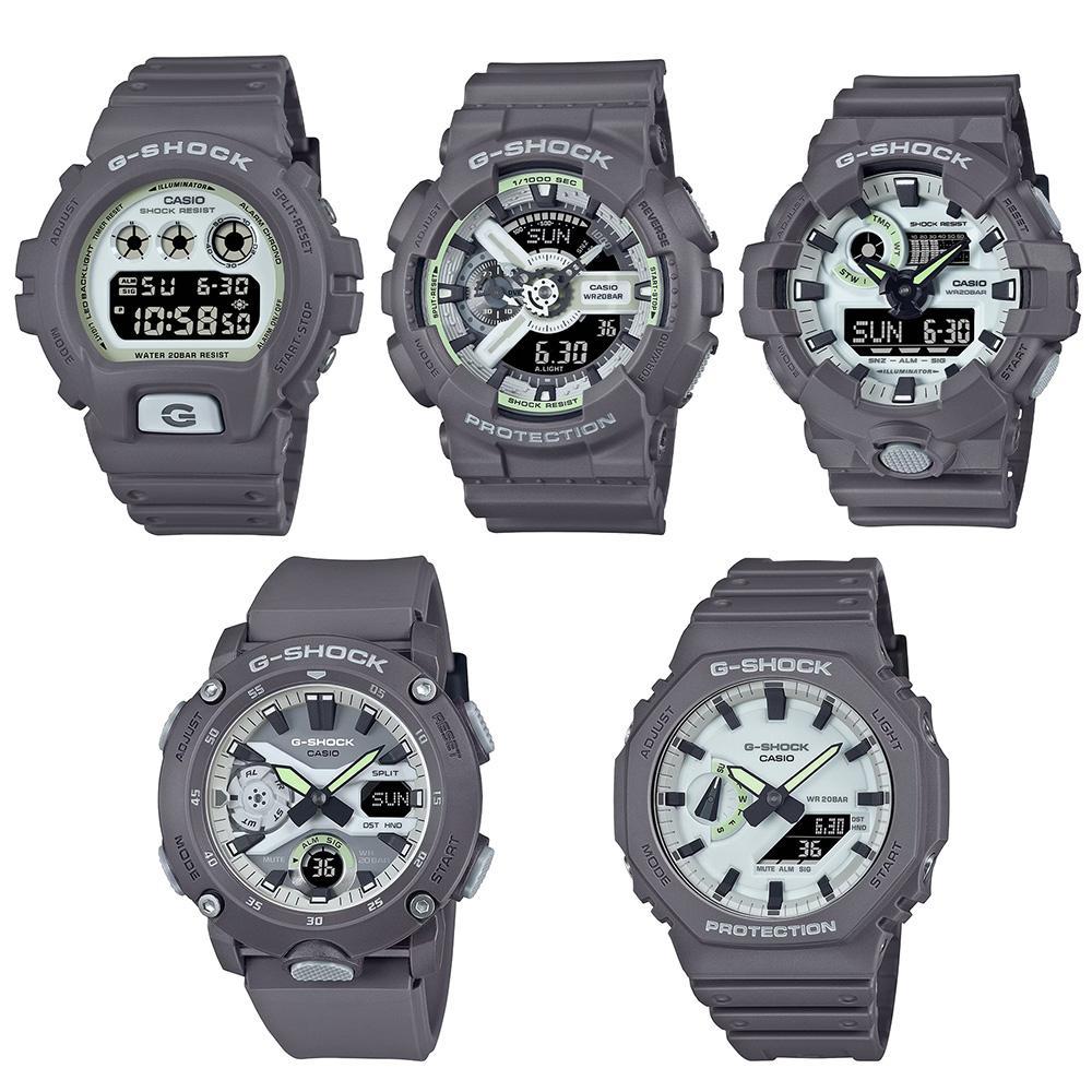 Casio G-Shock รุ่น GA-2100HD-8A, GA-110HD-8A,GA-700HD-8A,GA-2000HD-8A, GA-2100HD-8A,DW-6900HD-8
