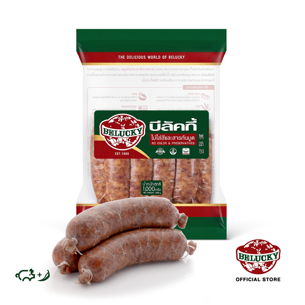 Belucky บีลัคกี้ Italian Extra Hot Sausage อิตาเลี่ยนเอ็กตร้าฮอท (1,000g )