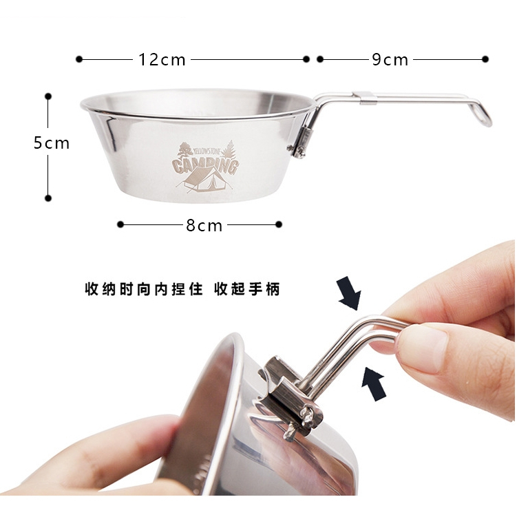 Camping Pot ถ้วยเซียร่า Siera Cup 200มล. ชามสแตนเลสพับเก็บ หม้อสนาม ไซด์เล็ก กระทัดรัด แคมป์ปิ้ง