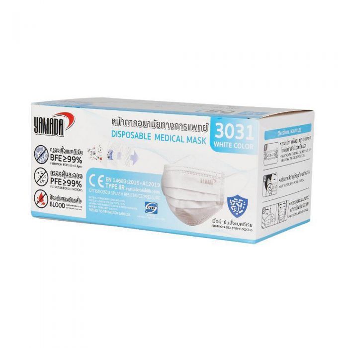 หน้ากากอนามัยทางการแพทย์ YAMADA รุ่น3031 50 ชิ้น/กล่อง