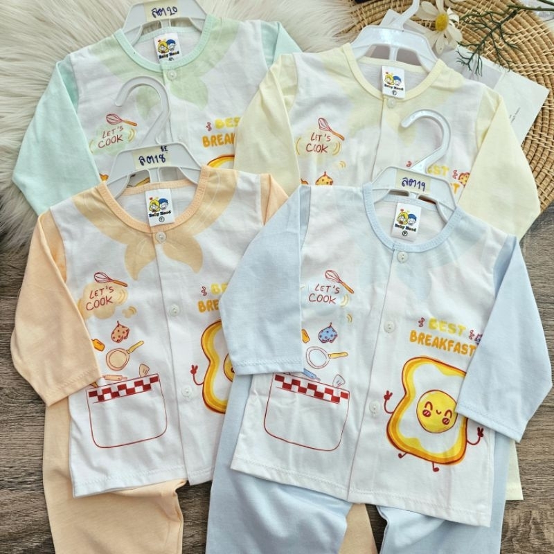 Baby hood ชุดแขนยาวกระดุมหน้า free size 0-6เดือน คอตตอน100%