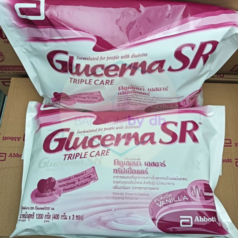 กลูเซอนา ถุงเติม วานิลลา 1200 กรัม Glucerna SR 1200 g