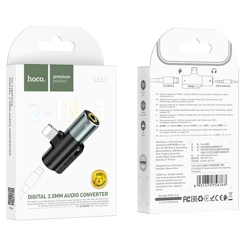Hoco LS32 ตัวแปลงหัวชาร์จ iOS to AUX 3.5mm & iOS ชาร์จไฟและฟังเพลงได้พร้อมกัน จ่ายไฟ 2A รองรับรีโมท Audio Converter. hc5