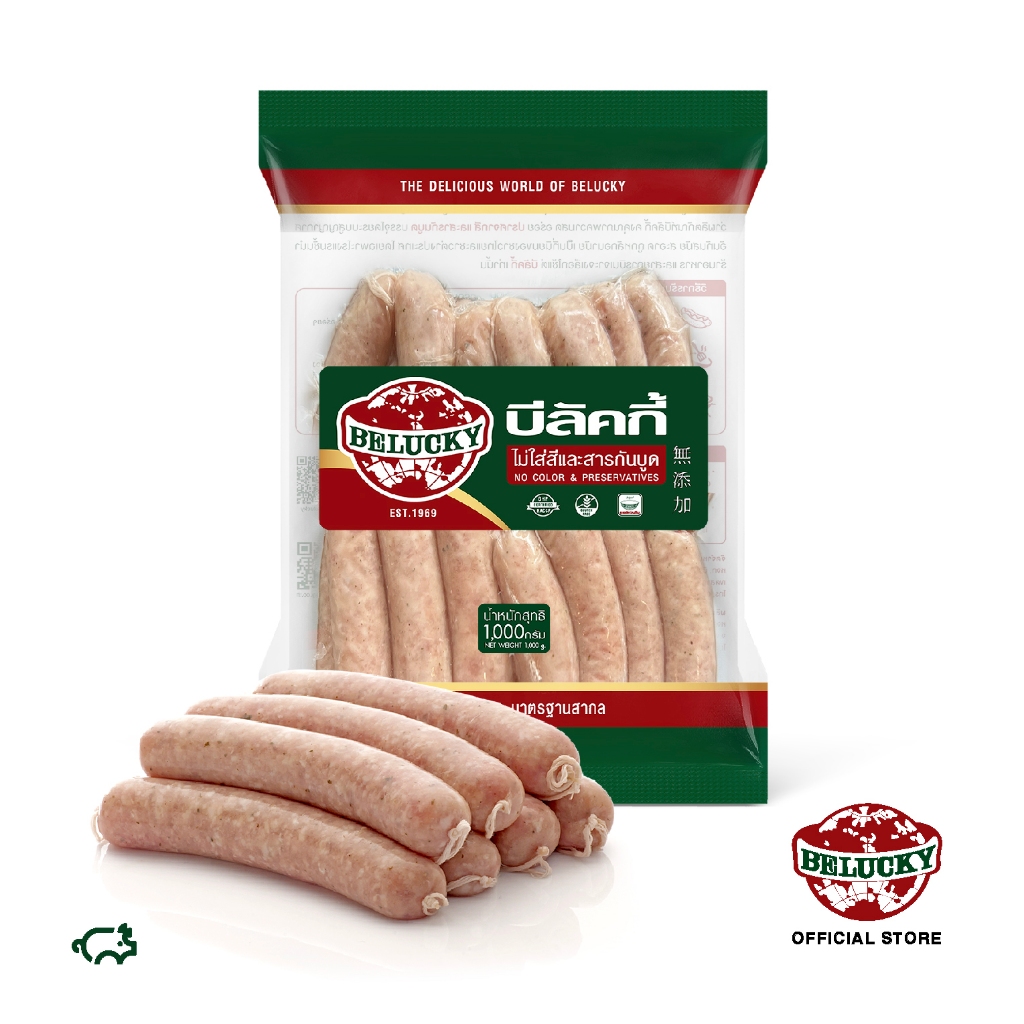 Belucky บีลัคกี้ Zuric Breakfast Pork Sausage Fresh ซูริค เบรคฟัสต์ พอร์ค สด (1,000g )