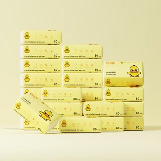 ใหญ่กว่า ประหยัดกว่าIpopi ทิชชู่เช็ดหน้าแบบดึง 1ห่อ 80 แผ่น 2 ชั้น