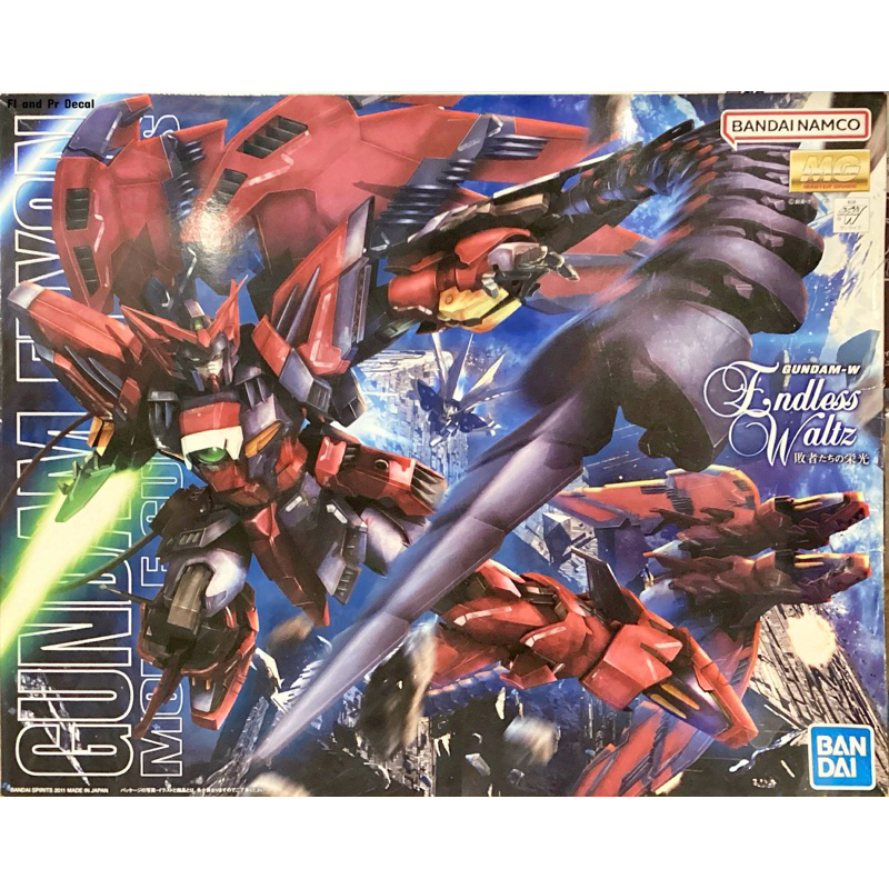 Mg 1/100 Gundam Epyon