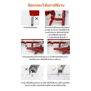 คีมน้องหมวย MJL 1712 รุ่น M1712 [ ของแท้ มีประกัน ]