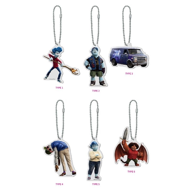 พวงกุญแจลาย Guinevere, Disney/Pixar Onward