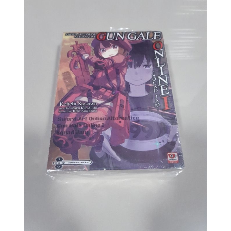 นิยาย sword art online / gun gale online มือสอง(LN)