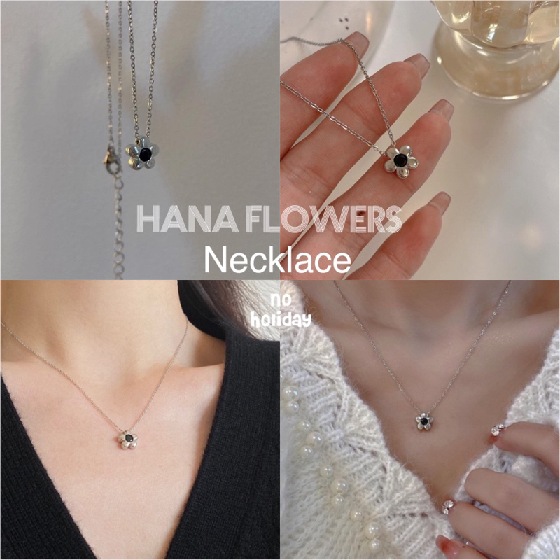 สร้อยคอ สร้อยคอจี้ดอกไม้ Hana🥀