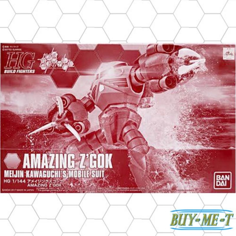 (พร้อมส่ง) [P-BANDAI] HG 1/144 AMAZING Z'GOK + Decal