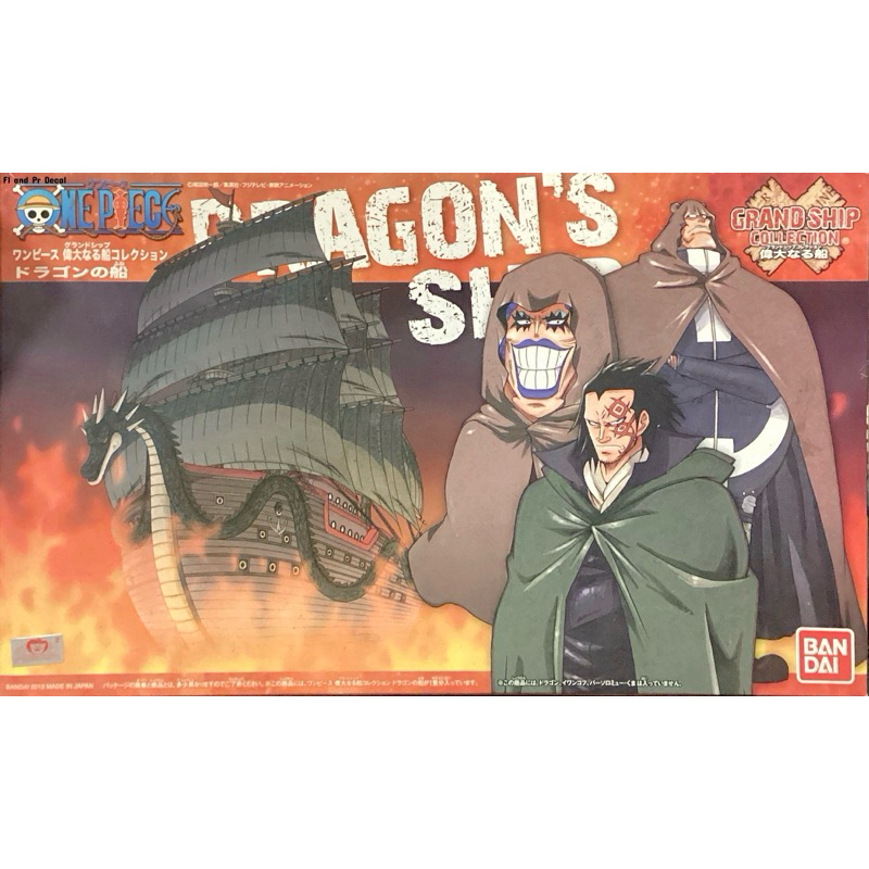 One Piece Grand Ship Col. Dragon's Ship