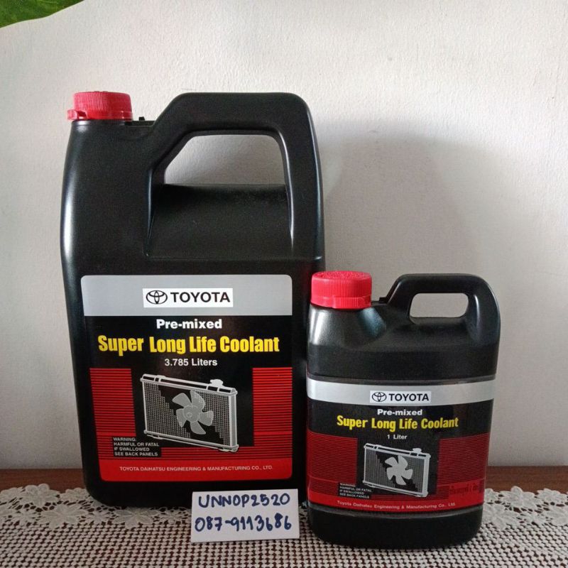 น้ำยาหม้อน้ำโตโยต้า Pre-mixed Super Long Life Coolantแท้ศูนย์