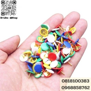 หมุดโลหะ สำหรับมาร์คเกอร์บอร์ด ทรงกลม อุปกรณ์เครื่องเขียน สำ…