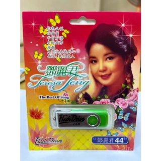 เพลงจีน USB- MP.3 ชุดเติ้ง ลี่จวิน # เพลงจีน ภาษาจีน เสียงดี เสียงไพเราะ#Flash Drive-MP.3 # Thumb Drive-MP.3