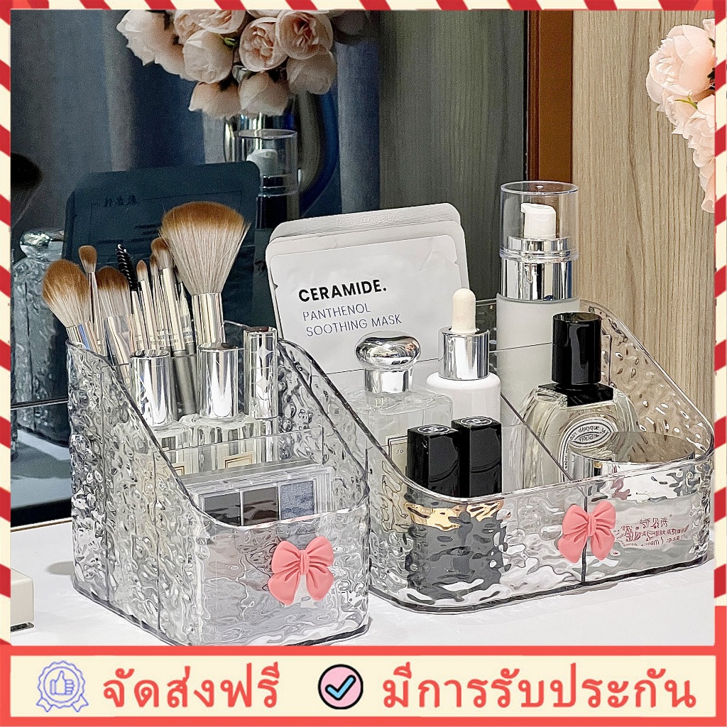ปลีก/ส่ง กล่องจัดเก็บแปรงแต่งหน้า เครื่องสําอาง ของจิปาถะ แบบตั้งโต๊ะ กล่องเก็บเครื่องสำอางน้ำหนักเบาสไตล์หรูหรา