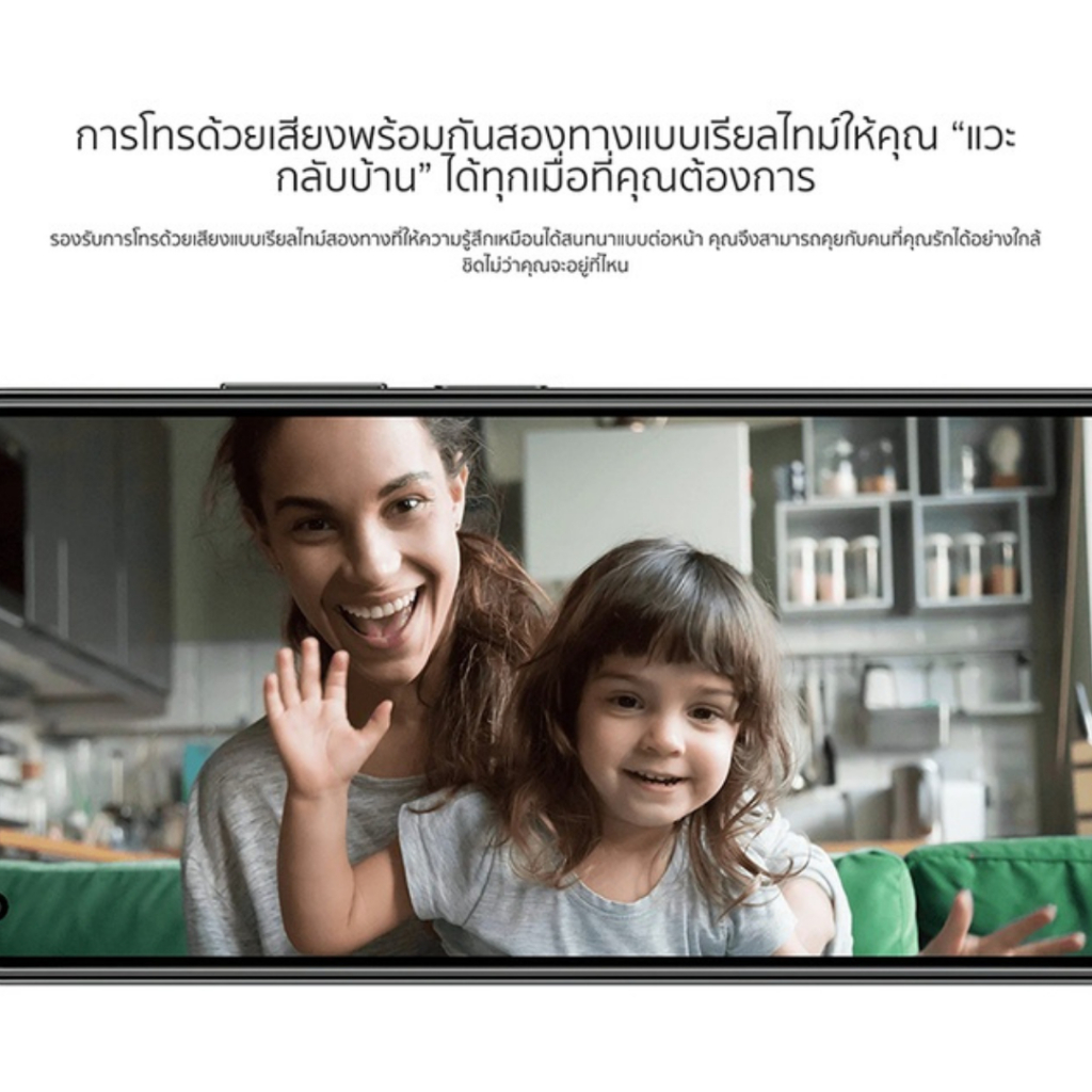 Xiaomi Mi 360° Home Security Camera กล้องวงจรปิดอัจฉริยะ  C400 / C300 / C500 pro / 2K Magnetic / C3