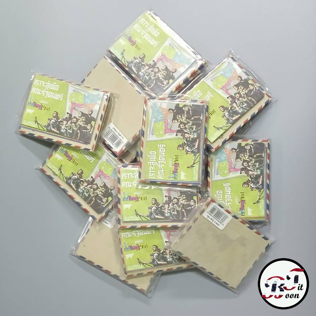 (ของสะสม) โปสการ์ด งาน BIG MOUNTAIN MUSIC FESTIVAL ปี 2554